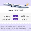 에메랄드홈 이미지