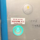 풍림브이아이피텔 이미지