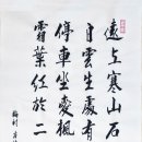 주)한산종합건축사사무소 이미지