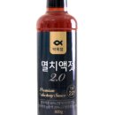 참발효 이미지
