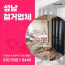 (주)디에스컴퍼니