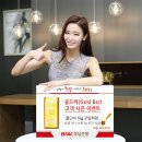 사은 이미지
