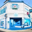 기아상회 이미지