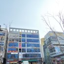 항동푸른약국 이미지