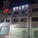 중부상사 이미지