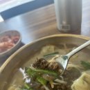 강남교자석촌호수점