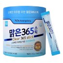 (주)성균바이오텍 이미지