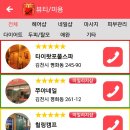 쭈야네일 - 서구 이음5로 36 | 쭈야네일