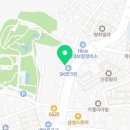 유항주유소