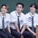 슈퍼엠