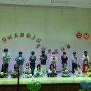 광주푸른초등학교 이미지