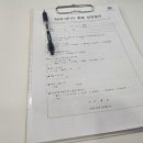 런업PT 이미지