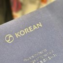 [오사카 태교여행] 임신 31주차 일본 태교여행 일정 및 맛집 추천