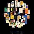 코스모스디자인 이미지