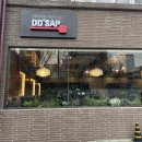 뜨삽 시지점 이미지