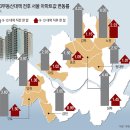 용산하나공인중개사사무소 이미지