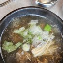 우가원정육식당 이미지