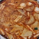 신당동떡볶이 - 남구 대남대로149번길 12 | 신당동떡볶이