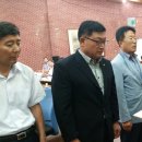 곡성군 산림과 이미지