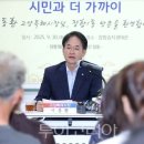 경청환경(주) 이미지