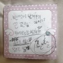 학가이 | 밤에는 따싸로운 인간적인 여자