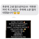 양정4길 이미지