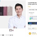 브리즈스토리 이미지