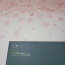 더마레보호텔 이미지