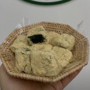 경주 부추떡 택배 가능_한국기행 가을 맛나다 부추떡을 아시나요