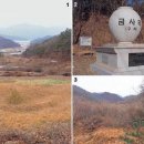 금사리마을회관 이미지