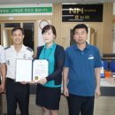 외서농협 세천지소 이미지