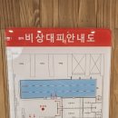 라임키즈수영장 이미지