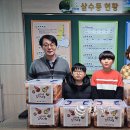 태서초등학교 이미지