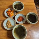 시월 일상 레코드