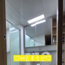 가나건설주식회사