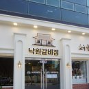 서창남로 이미지