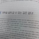 세븐종합관리 이미지