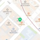 심리상담센터 진담소 이미지