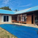 충남기름집 이미지