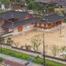 못골한옥어린이도서관 이미지