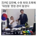 환율 1500원이 넘고 유가가 배럴당 100달러가 넘은 시점에 이미지