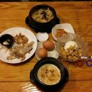 샤방샤방호프
