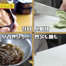 참치통