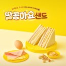 봄다방 이미지