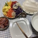 자연과한의원 | [내돈내산] 자연과한의원 다이어트 한약 복용 후기
