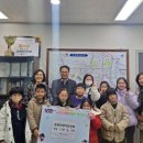 은혜지역아동센터 이미지