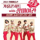 공원장여관 이미지