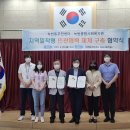 녹번종합사회복지관 이미지