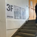 온닷 | 뉴뉴성수점💫다른지점보다 예쁜게 더많아서 깜짝😮이제부터 뉴뉴는 성수로 온닷✨지갑 탈탈털린🛒쇼핑후기🧸