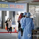 북구보건소선별진료소 이미지